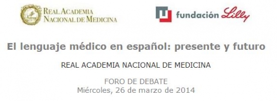 La Real Academia Nacional de Medicina celebrará el Foro de debate 