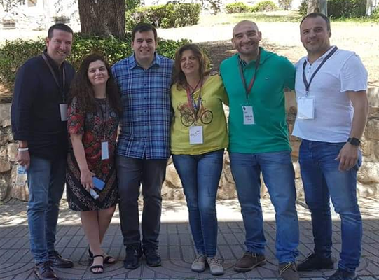 Equipo